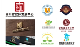 VI视觉识别系统