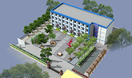 攀枝花市实验学校