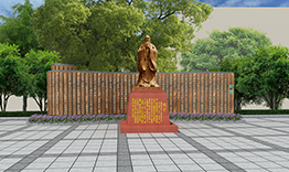贵州省都匀市甘塘中学