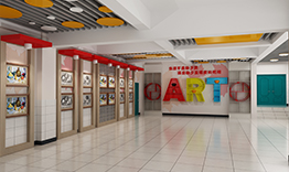 贵州省都匀第四中学校
