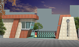 攀枝花市第四中学校