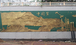 四川机电职业技术学院