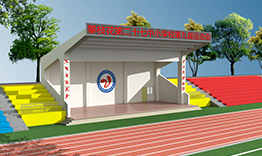 攀枝花市第二十七中小学校